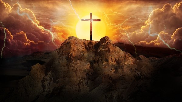 Иисус Христос