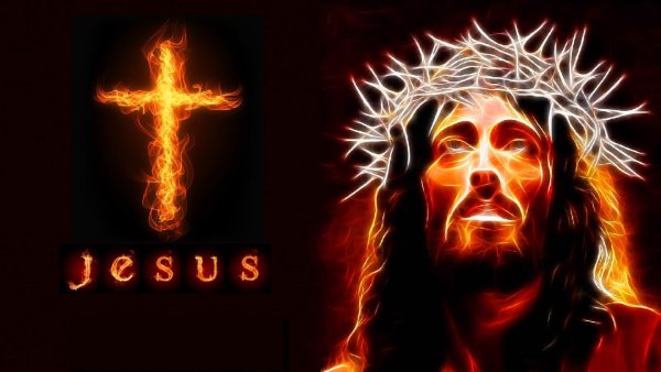 Иисус современный