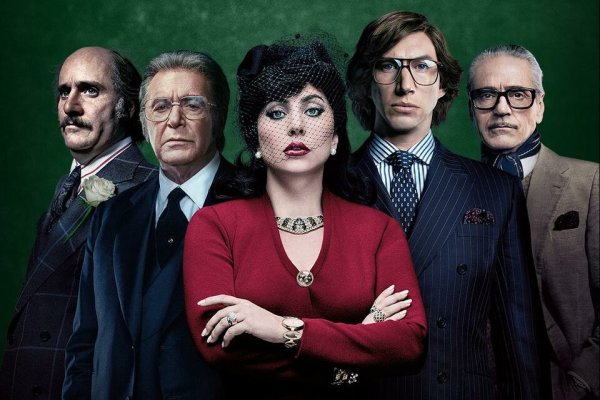 Леди Гага дом гуччи