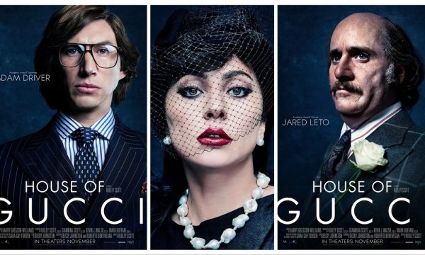 Дом гуччи рисунок