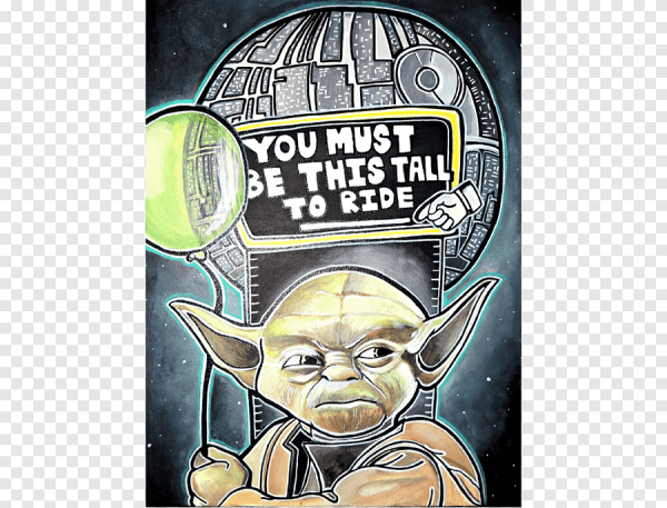 Магистр йода арт