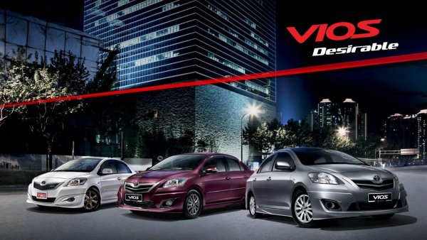 Плакаты Toyota Винтаж