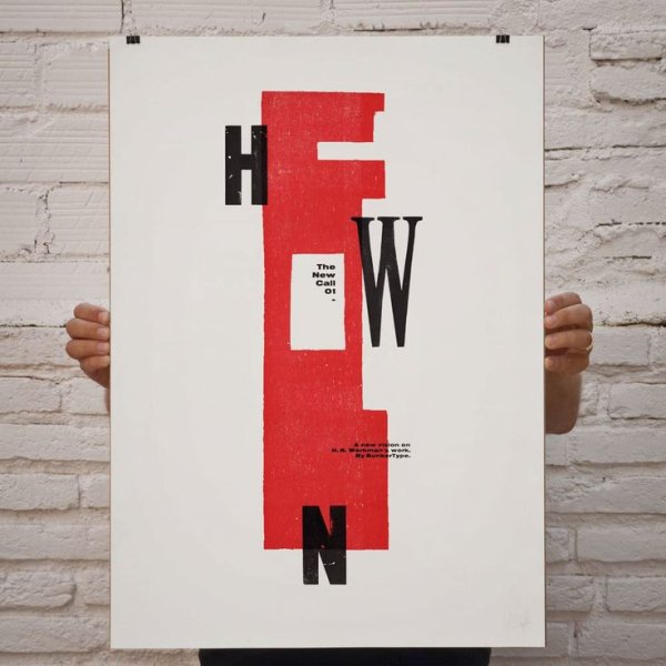 Типографический плакат