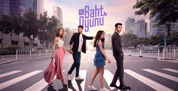 Путешествия Турция плакат