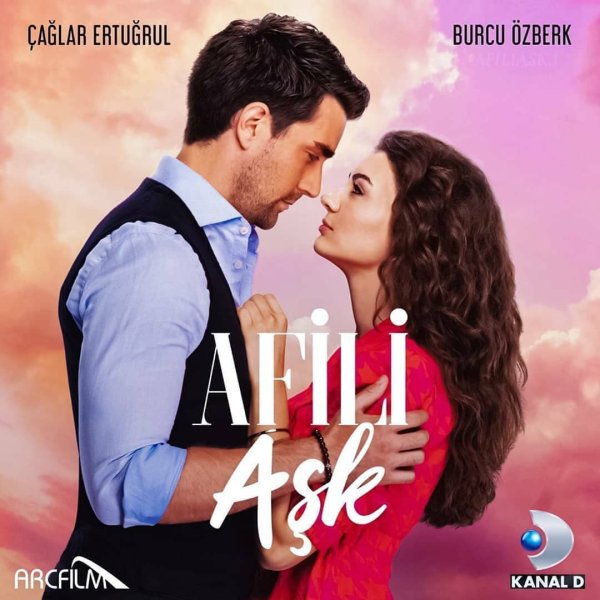 Турция плакат