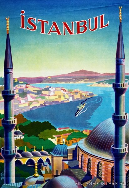 Турция плакат