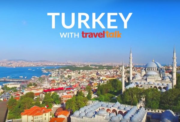 Турецкие плакаты