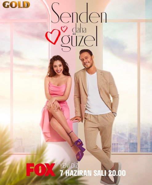 Турция Постер