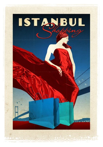 Греческий Постер