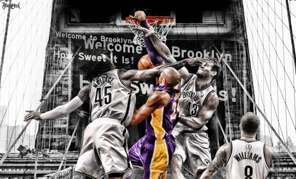 Коби Брайант черно белое