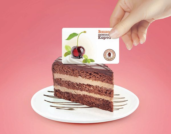 Жан-Этьен Лиотар. "Прекрасная Шоколадница"