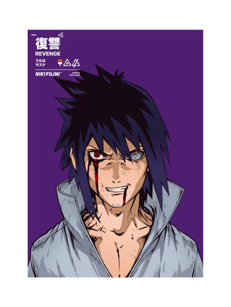 Nikifilini Саске