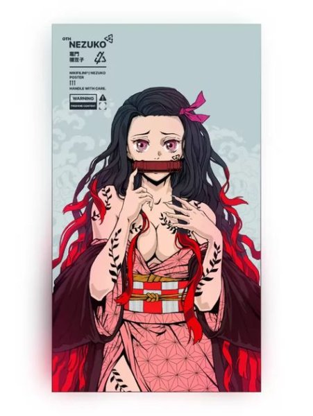 Nikifilini ковер с Итачи