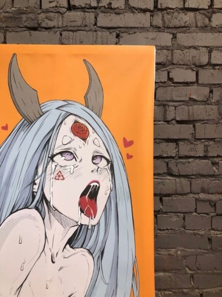 Хината плакат