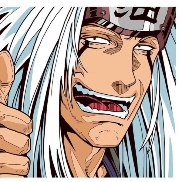 Курама Иноуэ