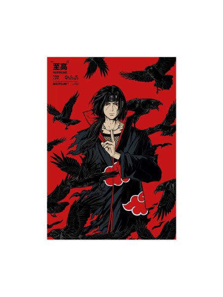 Толстовки с Наруто никифилини