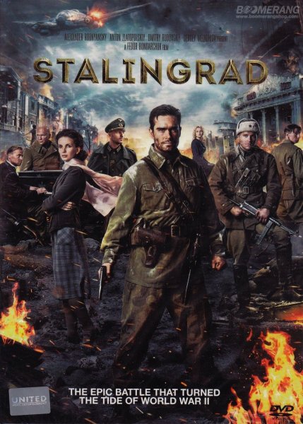 Сталинград (2013, фёдор Бондарчук)