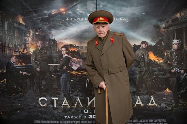 Сталинград фильм 1993
