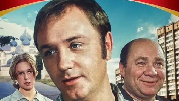 Киноплакаты СССР