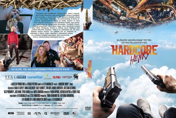 Хардкор фильм 2015 Постер