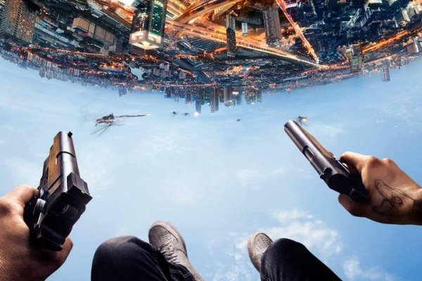 Хардкор 2016 Постер