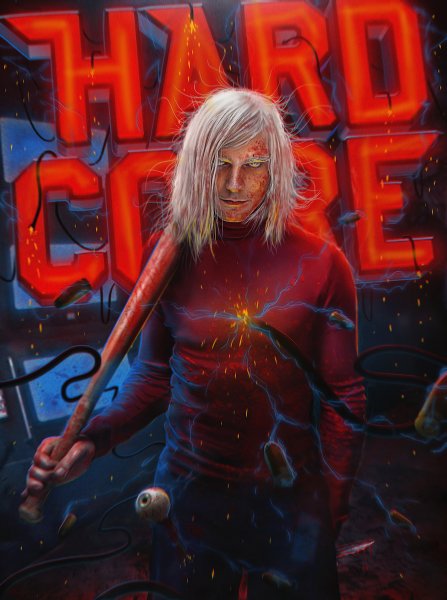 Шери Мун зомби 31 праздник смерти