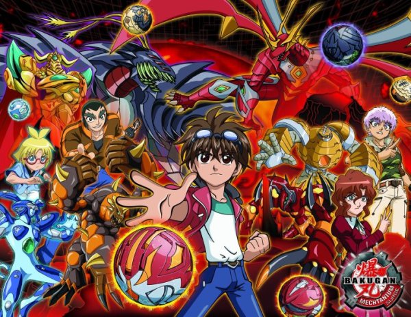 Отчаянные бойцы Bakugan