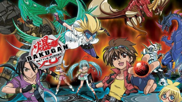 Отчаянные бойцы бакуган