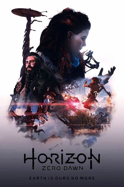 Горизонт игра на ps4