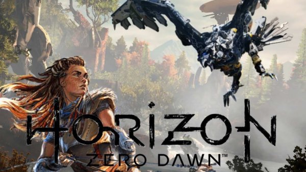 Хорайзен Зеро давн 4к