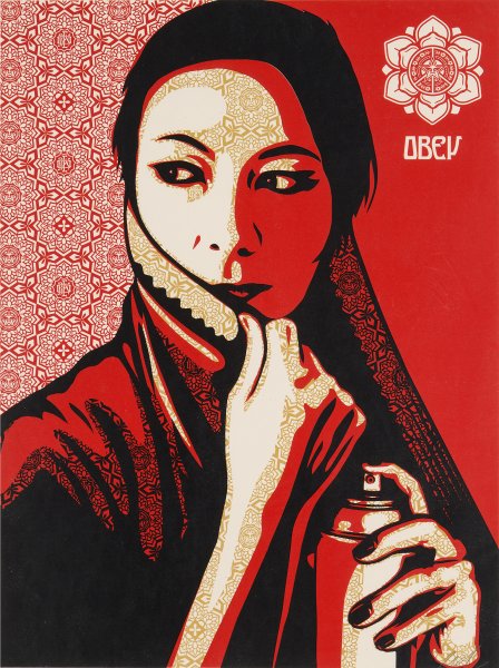 Shepard Fairey