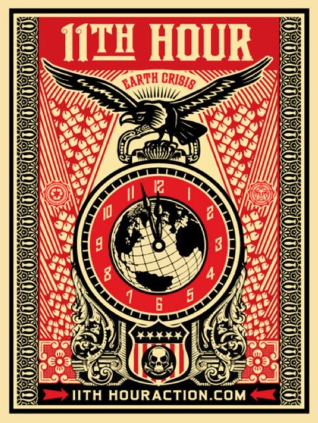 Шепард Фейри Постер