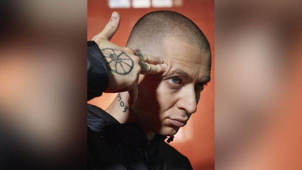 Оксимирон плакат