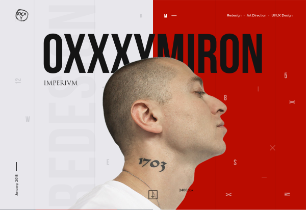ГОРГОРОД Oxxxymiron на обои