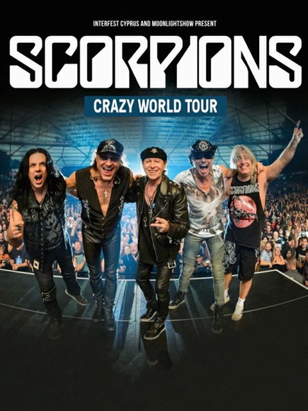 Группа Scorpions постеры