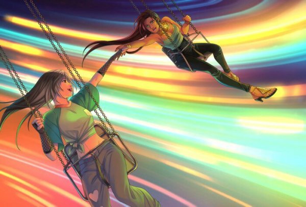 Прия университет