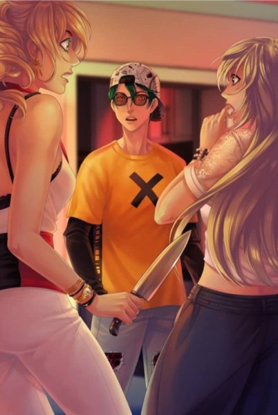 Натаниэль и Лизандр