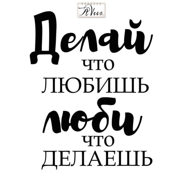 Иллюстрации французской художницы Marie Desbons