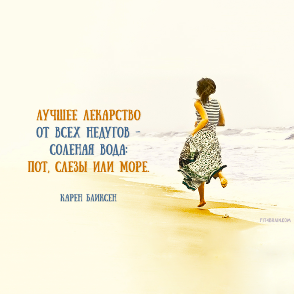 Картины Элины Эллис