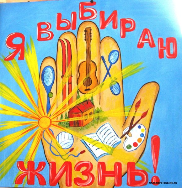 Минималистый Постер жизнь пи