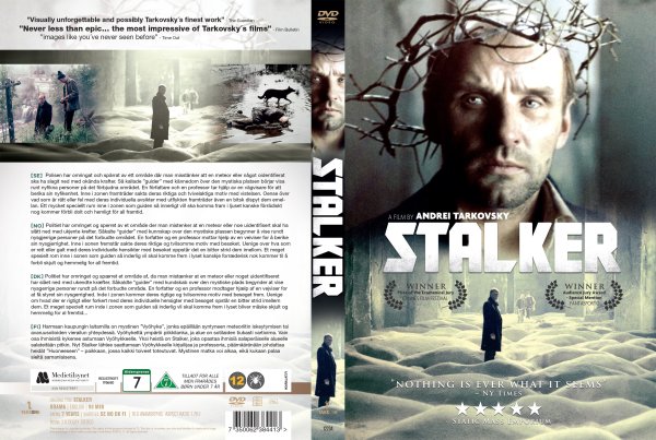 Сталкер фильм Тарковского Постер