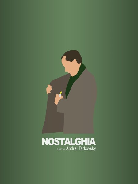 Иваново детство фильм 1962 Постер