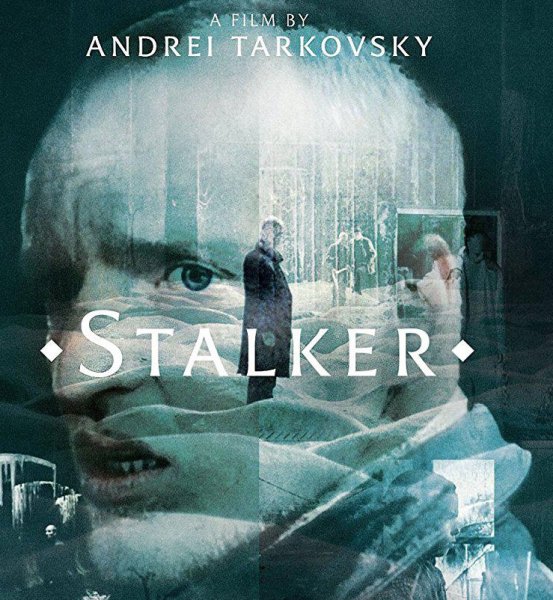 Mirror Andrei Tarkovsky Постер