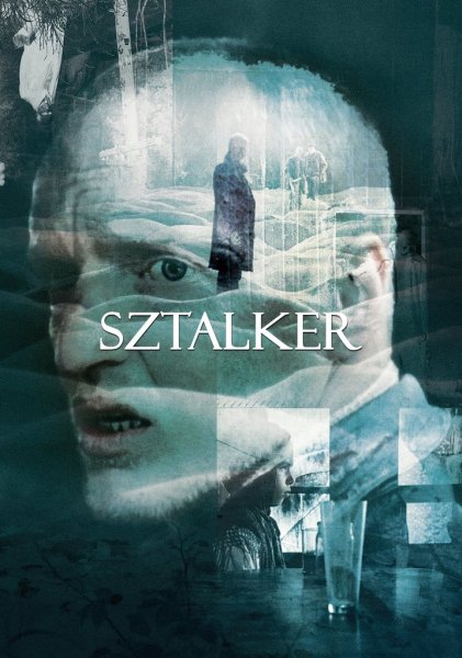 Сталкер фильм Тарковского комната