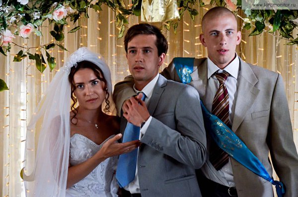 Ян Цапник в фильме горько