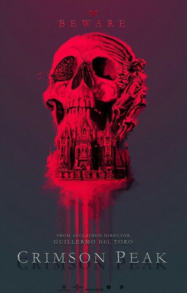 Готика игра 1 обложка