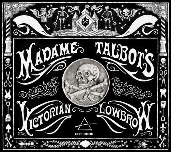 Обои Готика