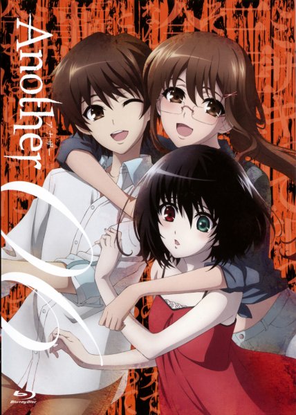 Мисаки Мэй фильм иная