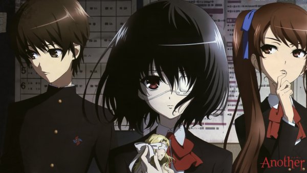 Иная аниме обложка