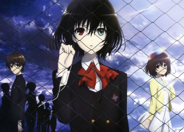 Коичи и Мисаки Мэй